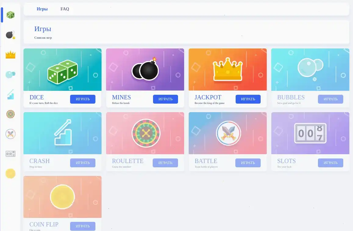 Бонусы и фриспины в казино Лекс